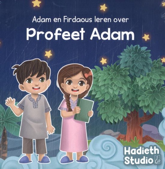 Adam en Firdaous leren over Profeet Adam