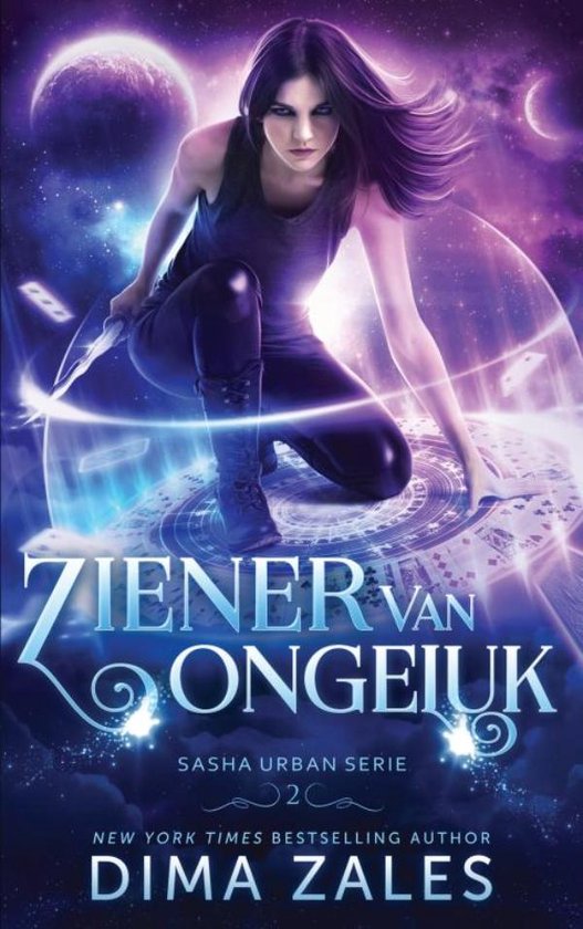 Ziener van ongeluk