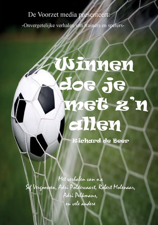 Winnen doe je met z'n allen