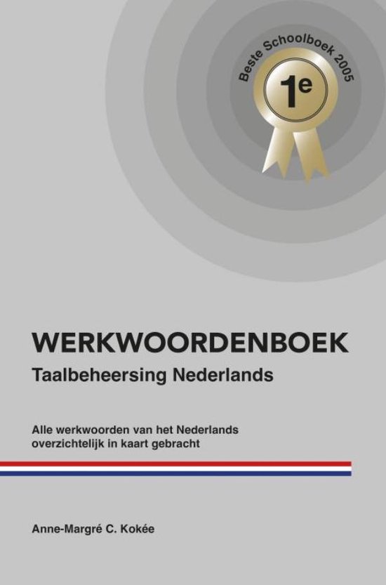 Werkwoordenboek