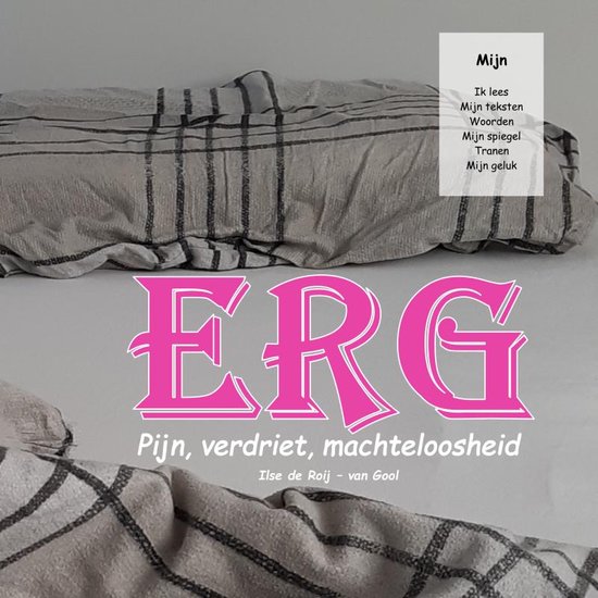 ERG