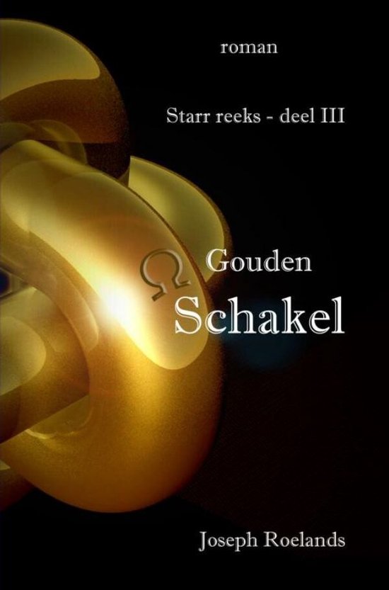 Gouden Schakel