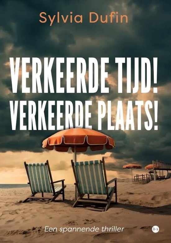 Verkeerde tijd! Verkeerde plaats!