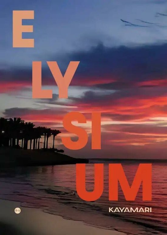 Elysium