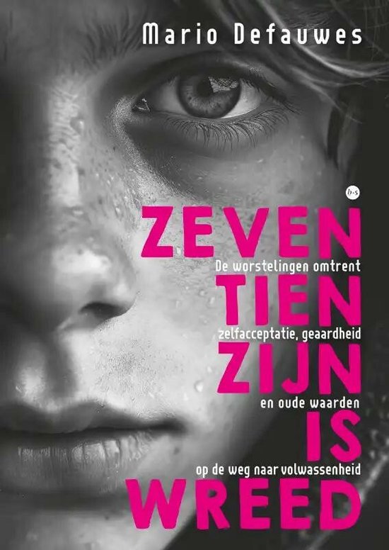 Zeventien zijn is wreed