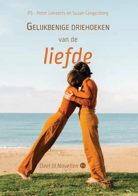 Gelijkbenige Driehoeken van de Liefde