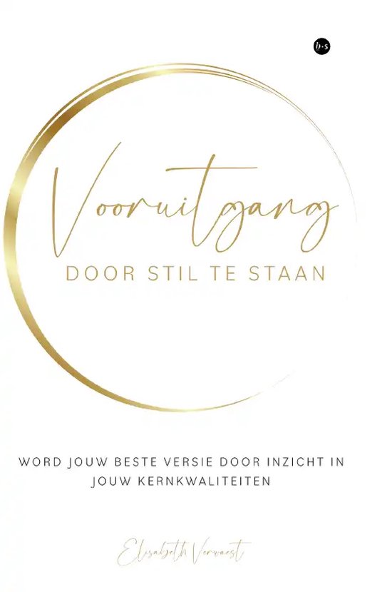 Vooruitgang door stil te staan