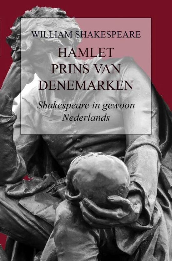 HAMLET