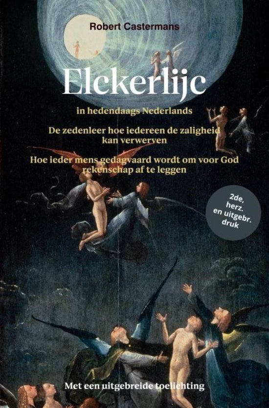 Elckerlijc in hedendaags Nederlands