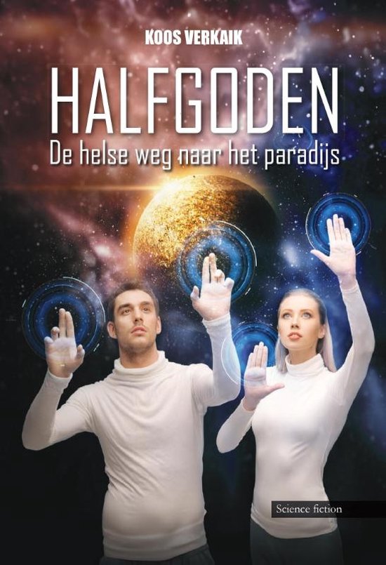 Halfgoden