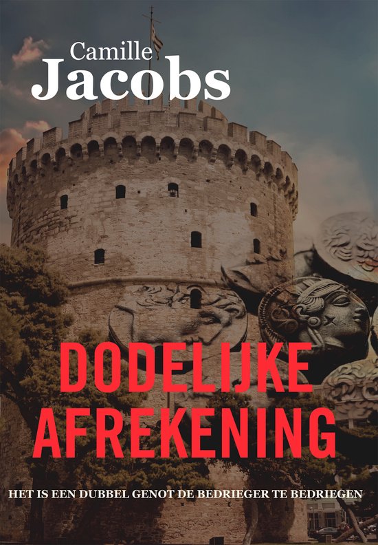 Dodelijke afrekening