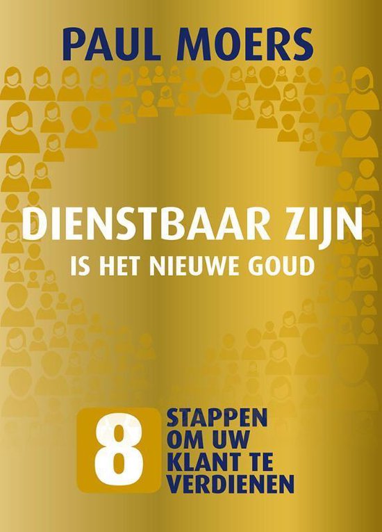 Retaildenkers  -   Dienstbaar zijn is het nieuwe goud