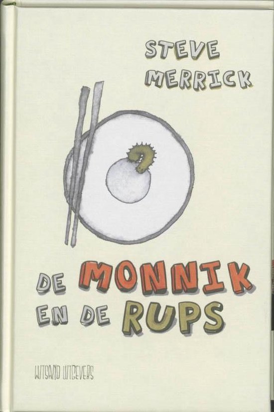 De monnik en de rups