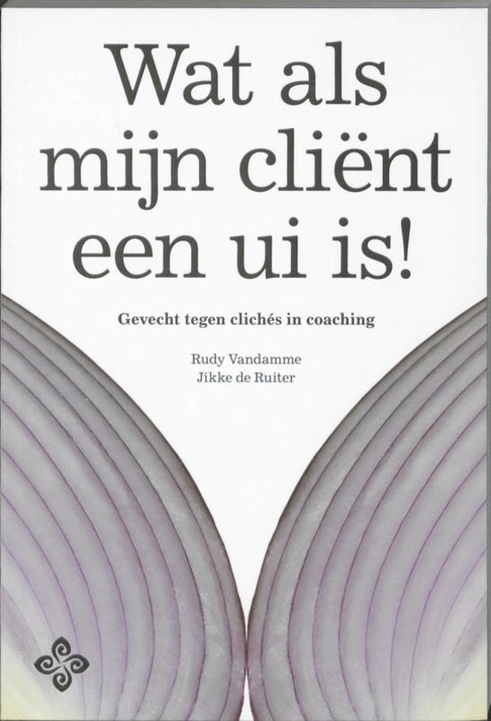 Wat als mijn client een ui is?