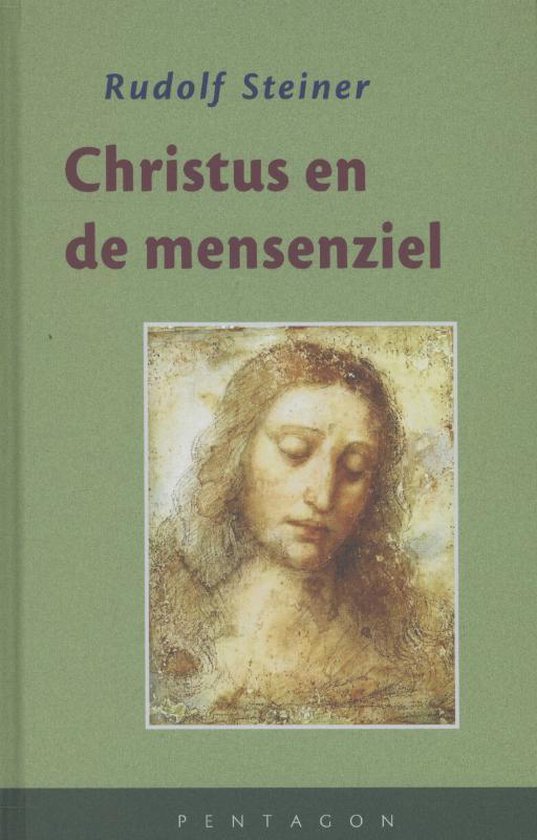 Christus en de mensenziel