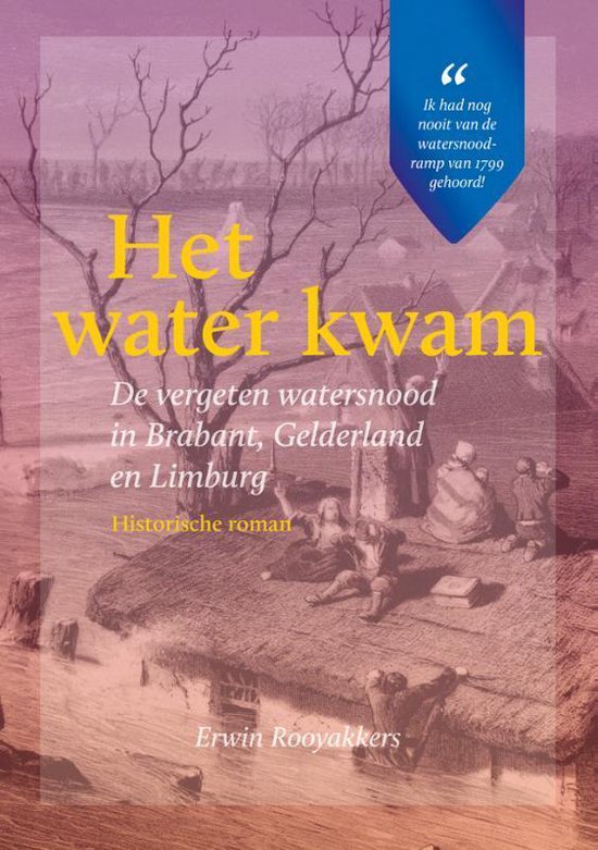 Het water kwam