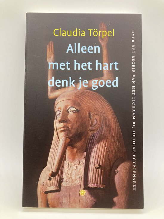 Alleen met het hart denk je goed