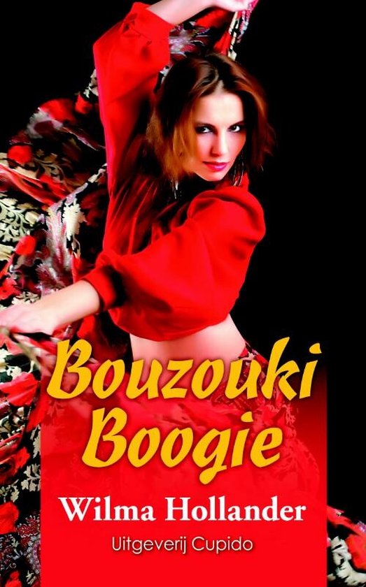 Bouzouki boogie