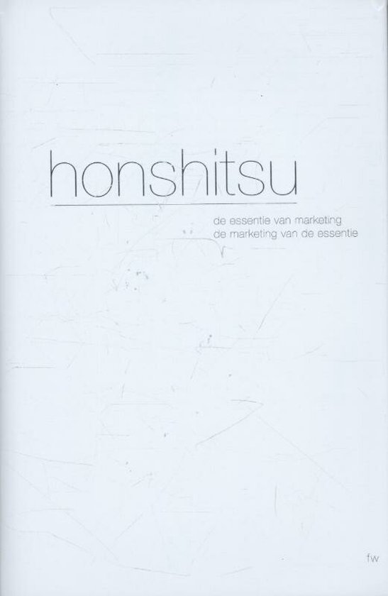 Honshitsu