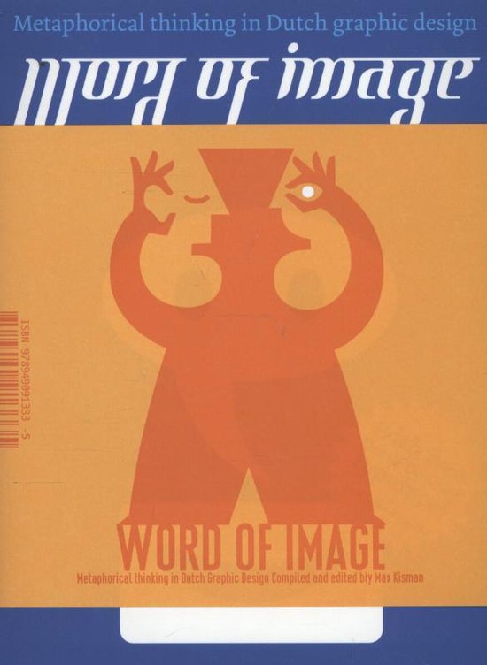 Max Kisman - Word of Image