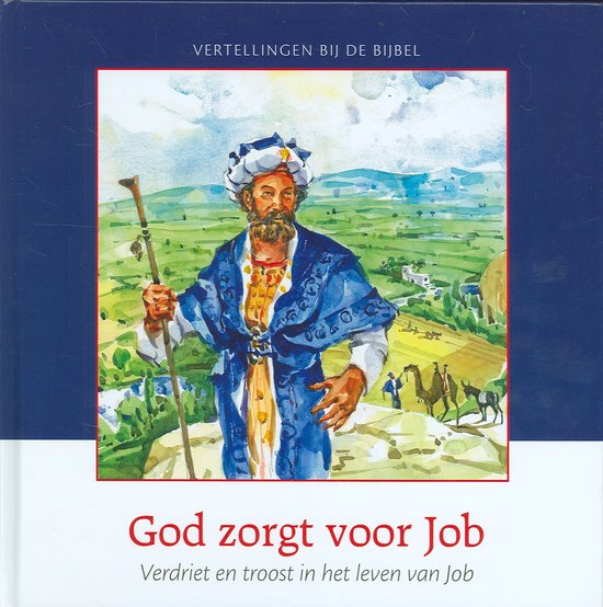 God zorgt voor Job