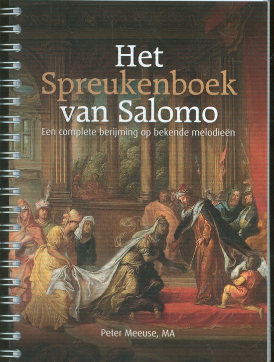 Meeuse, Spreukenboek van salomo