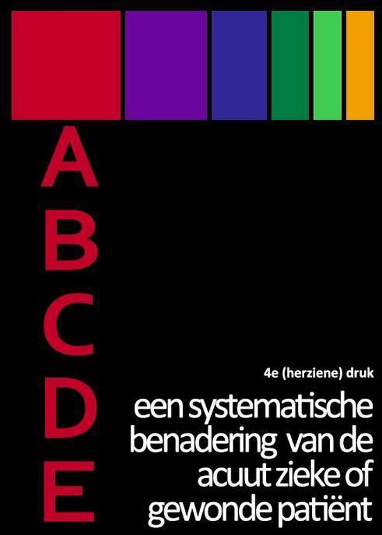 Abcde