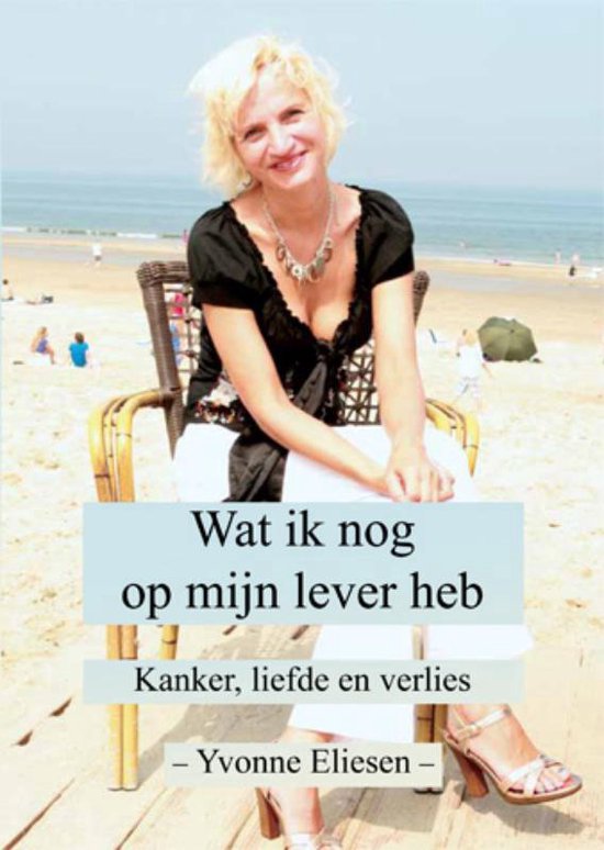 Wat ik nog op mijn lever heb