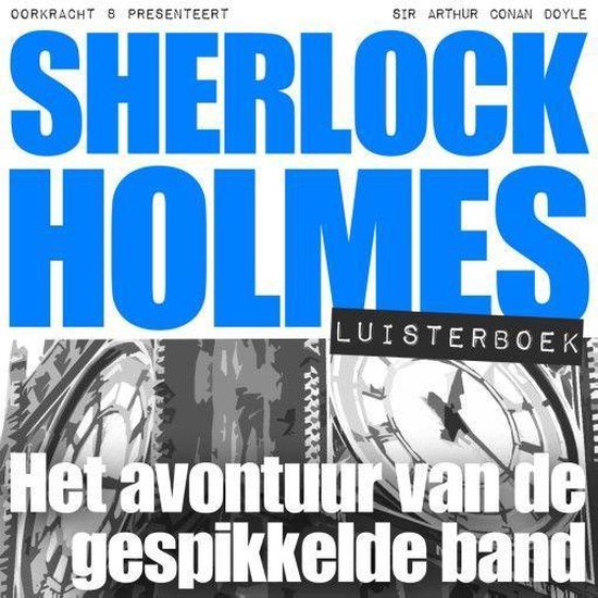 Het avontuur van de gespikkelde band