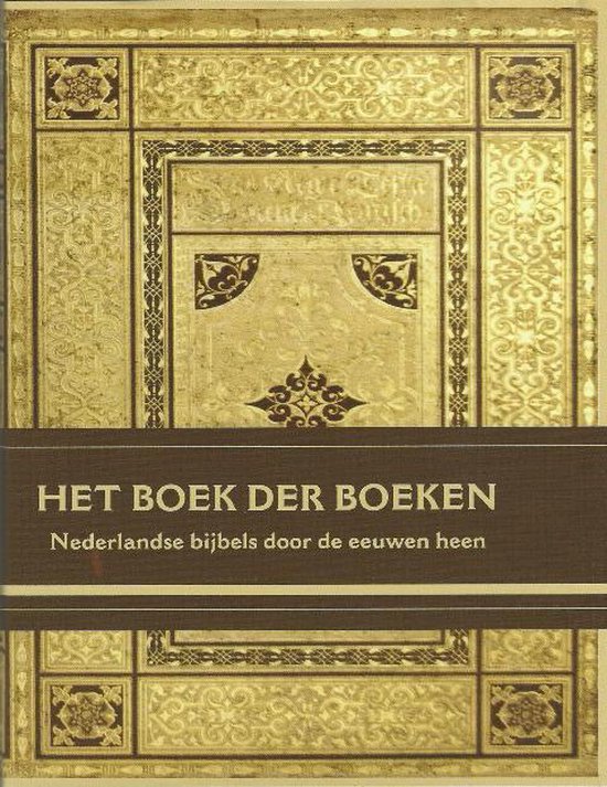 Het boek der boeken