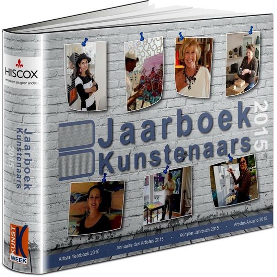 Jaarboek kunstenaars 2015