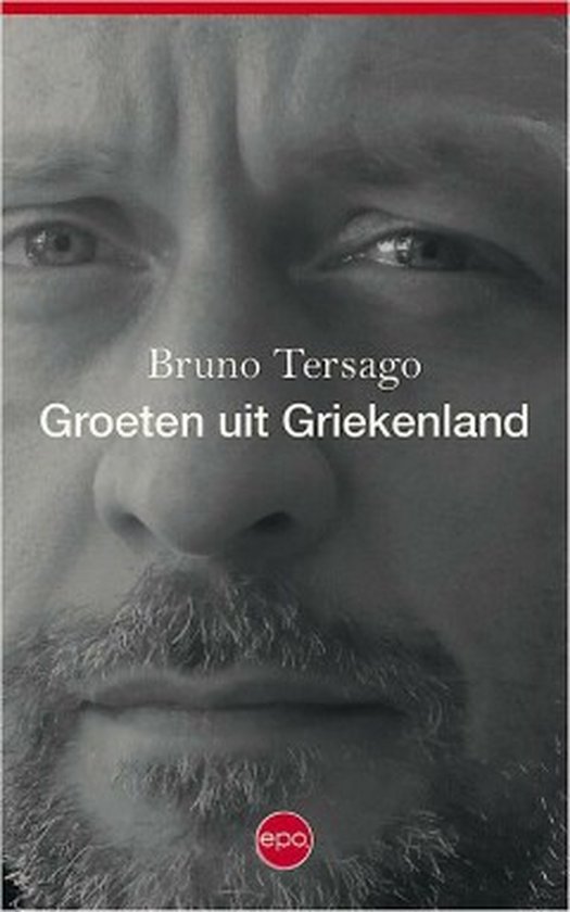 Groeten uit Griekenland