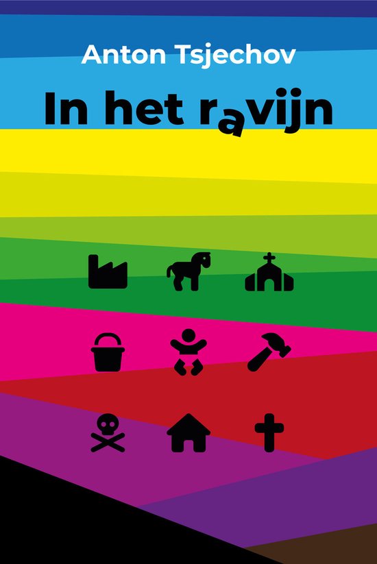 In het ravijn