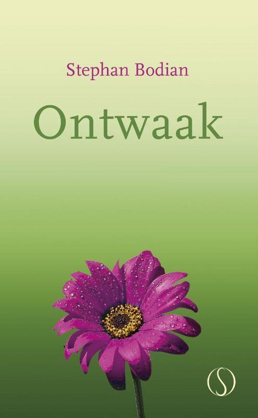 Ontwaak!