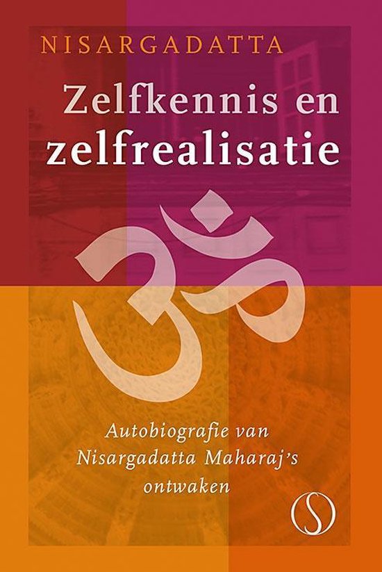 Zelfkennis en zelfrealisatie