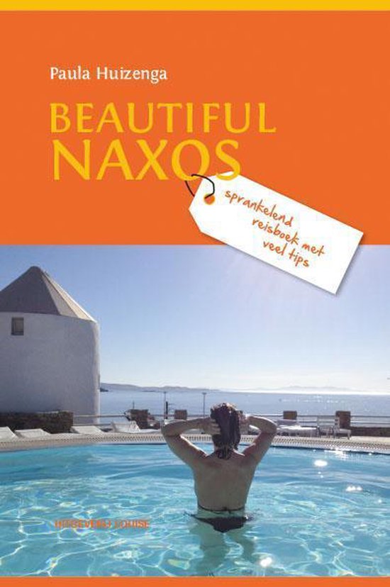 Beautiful Naxos