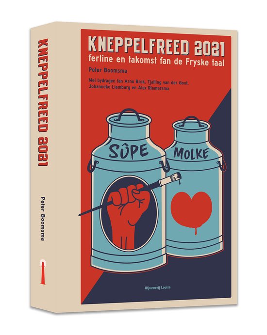 Kneppelfreed 2021