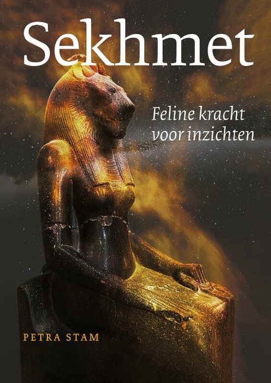 Sekhmet