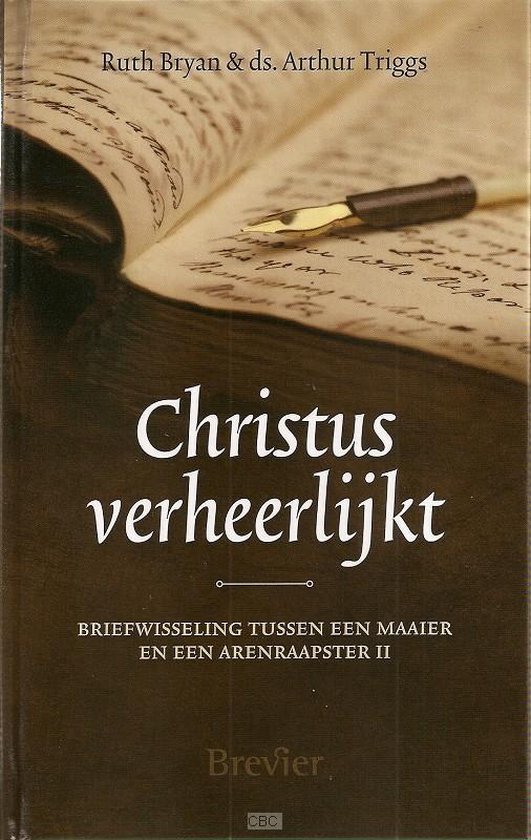 Christus verheerlijkt