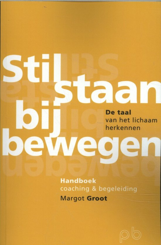 Stilstaan bij bewegen