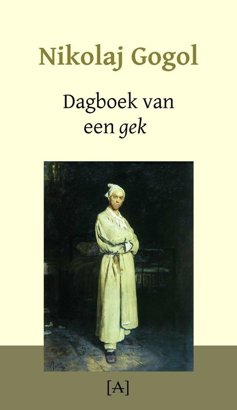 Dagboek van een gek