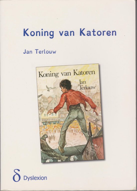 Koning van Katoren