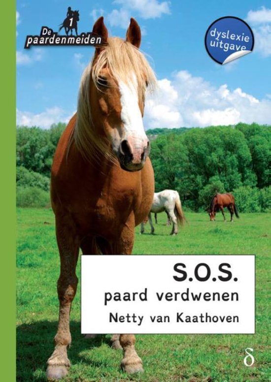 De paardenmeiden 1 - S.O.S. paard verdwenen