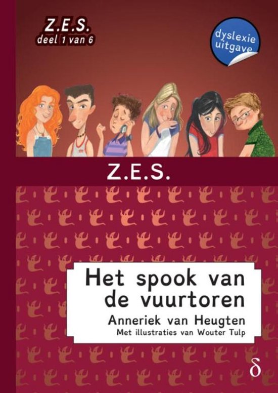 De Z.E.S. 1 - Het spook van de vuurtoren