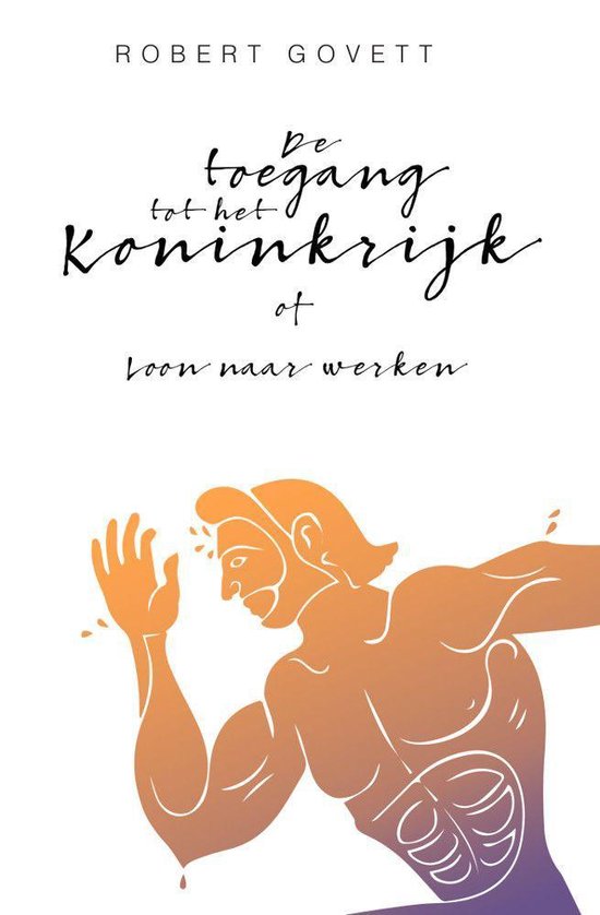 De toegang tot het Koninkrijk