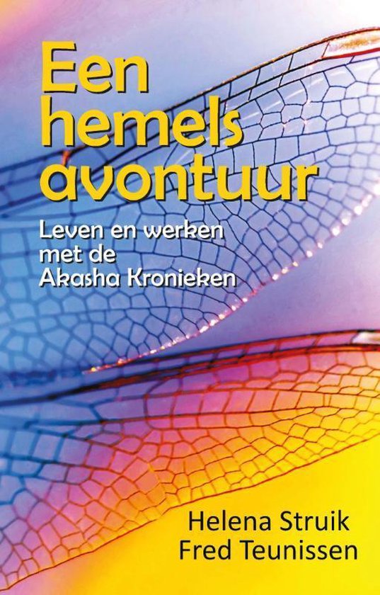Een hemels avontuur