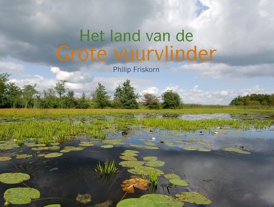 Het land van de Grote vuurvlinder