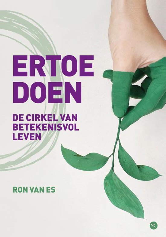 Moderne visies 3 -   Ertoe doen