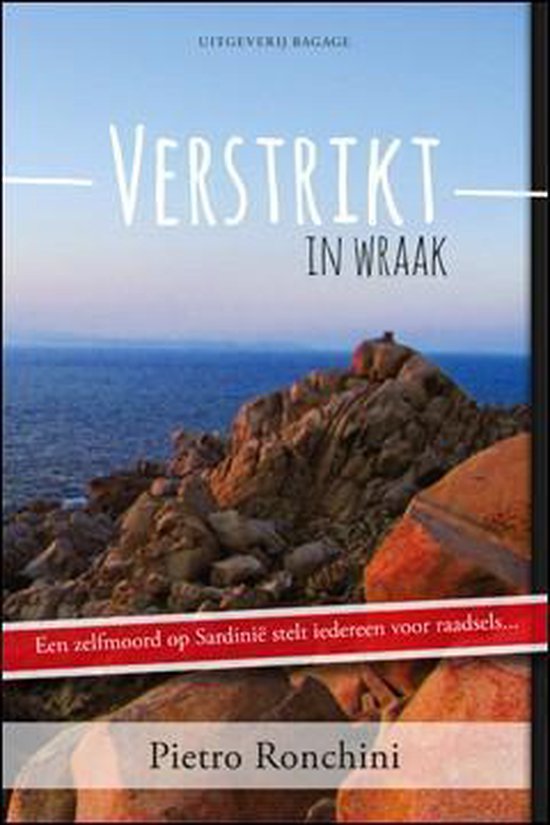 Verstrikt in wraak