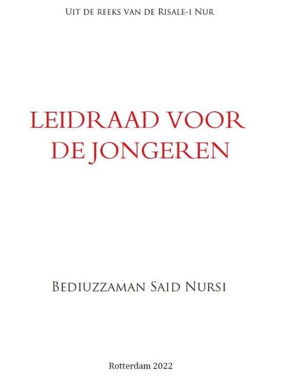 Risale-i Nur - Leidraad voor de Jongeren